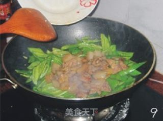 农家小炒肉的做法步骤：3