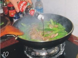 农家小炒肉的做法步骤：3