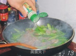 农家小炒肉的做法步骤：3