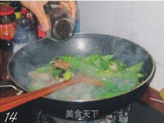 农家小炒肉的做法步骤：3