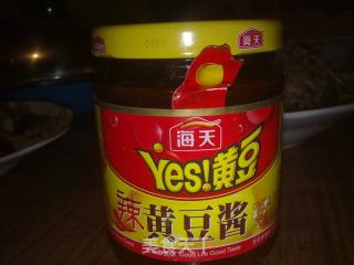 蔬菜卷的做法步骤：2