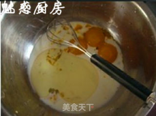 鲜奶葡萄干戚风的做法步骤：2