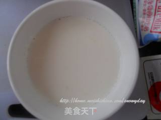培根蔬菜披萨的做法步骤：2