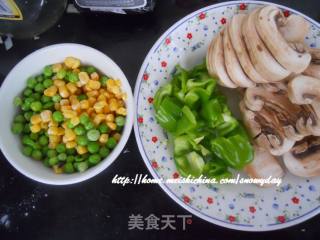 培根蔬菜披萨的做法步骤：2