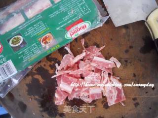 培根蔬菜披萨的做法步骤：2