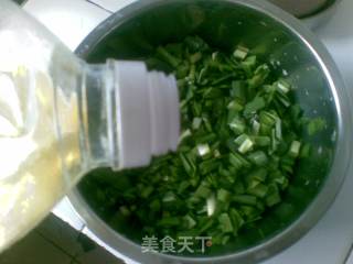 韭菜盒子的做法步骤：2