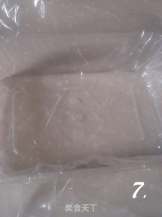 轰趴必备品——红酒冻的做法步骤：2