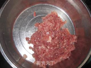 苔菜香菇蒸饺的做法步骤：2