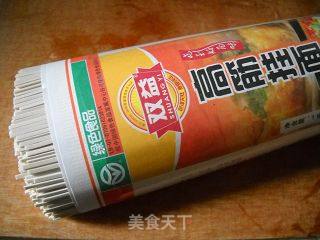  金针南瓜面的做法步骤：3