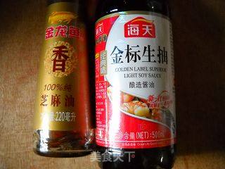 腊八豆拌金针菇的做法步骤：4
