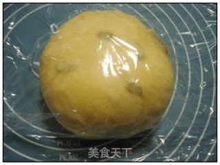 黄金大包的做法步骤：2