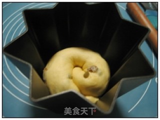 黄金大包的做法步骤：2