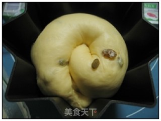 黄金大包的做法步骤：2