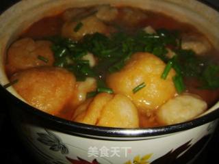 海鲜丸子汤的做法步骤：2