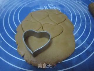 花生酱饼干的做法步骤：4