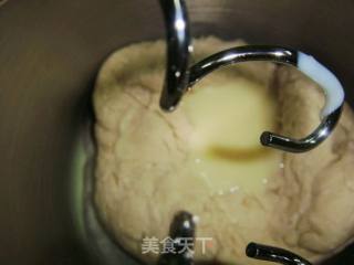香蕉派的做法步骤：2