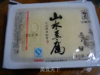 芹菜煎焖豆付的做法步骤：3
