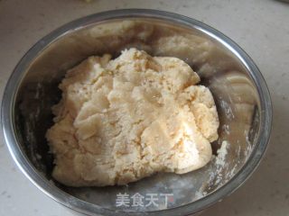 椰香小饼干的做法步骤：2