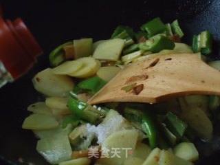 青椒土豆片的做法步骤：3