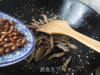 小鱼花生的做法步骤：3