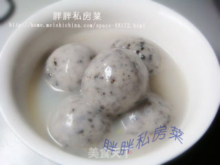 黑芝麻豆沙汤圆的做法步骤：3