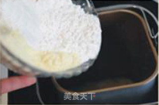 阿米什吐司的做法步骤：3