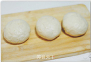 阿米什吐司的做法步骤：3