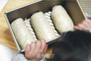阿米什吐司的做法步骤：3