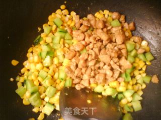 小炒彩色肉丁的做法步骤：2