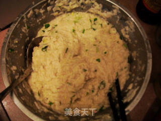 萝卜饼的做法步骤：3