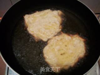 萝卜饼的做法步骤：3