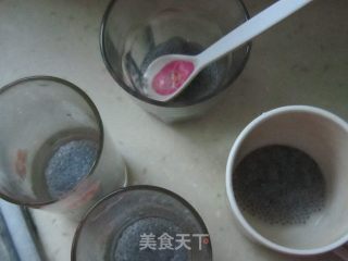 兰香子水果奶昔的做法步骤：2