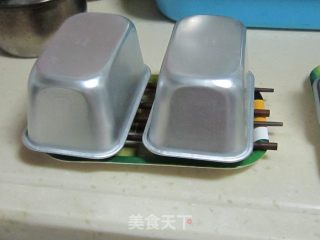 酸奶戚风蛋糕的做法步骤：2