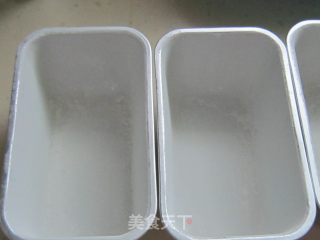 橙香燕麦小吐司的做法步骤：2