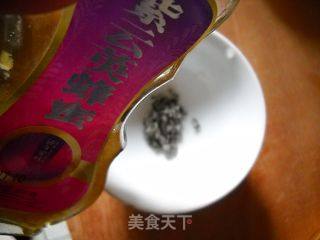 蜜汁紫薯糕的做法步骤：2