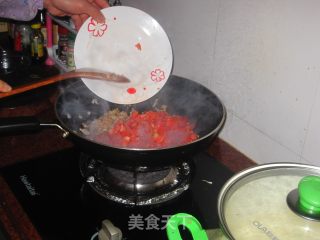 茄汁肉末饭的做法步骤：3