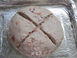 紫甘蓝胡萝卜培根芝士面包的做法步骤：2