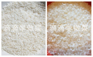 香菇鱼片粥的做法步骤：4
