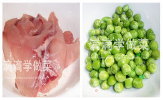 香菇鱼片粥的做法步骤：4