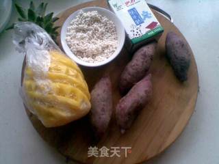 快手小甜品——紫薯菠萝西米露的做法步骤：2