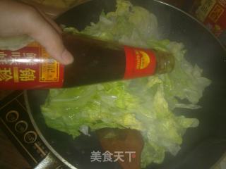 蚝油生菜的做法步骤：2
