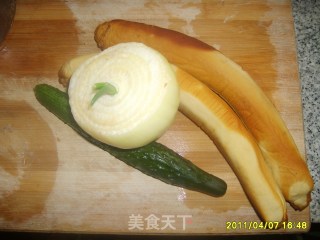 拌杂菜的做法步骤：2