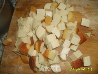 拌杂菜的做法步骤：2