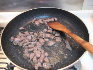 茄汁洋葱牛肉的做法步骤：2