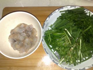 韭菜豆嘴炒虾仁的做法步骤：2