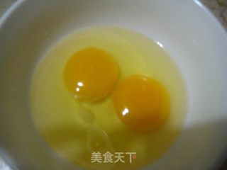 木瓜牛奶炖蛋的做法步骤：2