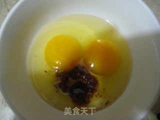 木瓜牛奶炖蛋的做法步骤：2