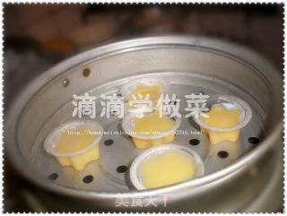 星星的愿望的做法步骤：2