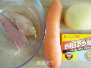 咖喱鸡饭的做法步骤：5
