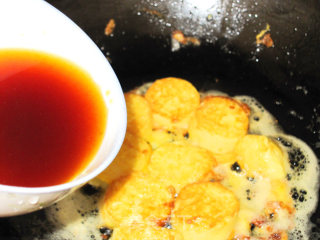 蚝油日本豆腐的做法步骤：2